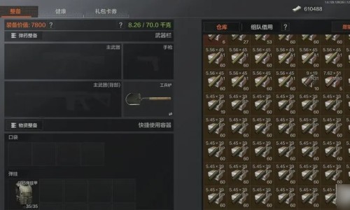 哺乳期头疼感冒了怎么办-哺乳期头疼鼻塞流鼻涕怎么办专区_哺乳期头疼乍办专区_哺乳期头疼流鼻涕了怎么办啊网
